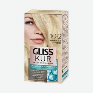 Стойкая краска для волос Gliss Kur Уход & увлажнение с гиалуроновой кислотой 10-2 Натуральный холодный блонд