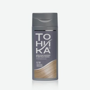 Оттеночный бальзам для волос Тоника 8.10 Жемчужно-пепельный 150мл