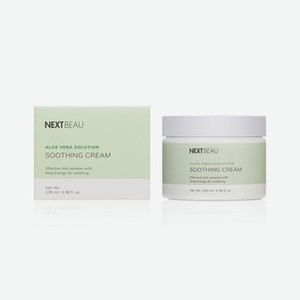 Смягчающий крем для лица Nextbeau Aloe Vera Solution   Soothing Cream   с экстрактом алоэ 100мл