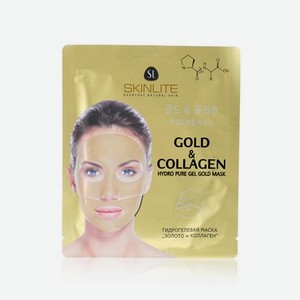 Гидрогелевая маска для лица Skinlite Gold & Collagen 27г
