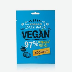 Маска для лица WEIS Vegan с экстрактом кокоса 23г