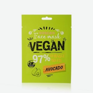 Маска для лица WEIS Vegan с экстрактом авокадо 23г