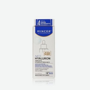 Гидролипидная лифтинг - сыворотка для лица Mincer Pharma Neo Hyaluron с гиалуроновой кислотой 15мл