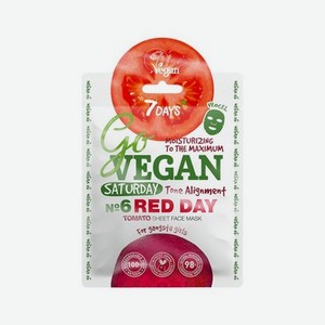 Тканевая маска для лица 7 days Go vegan   Tomat Saturday   25г