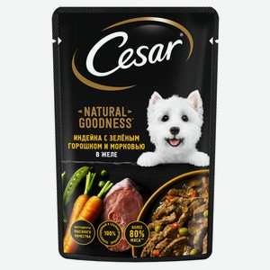 Корм влажный для взрослых собак Cesar Natural Goodness с индейкой горохом и морковью в желе, 80 г