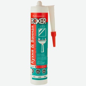 Boxer S, герметик силиконовый санитарный, белый, 260мл (1КОР-24ШТ)