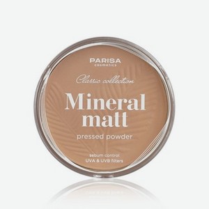 Пудра для лица Parisa Cosmetics Mineral Matt 02 , Насыщенно-бежевый , 10г