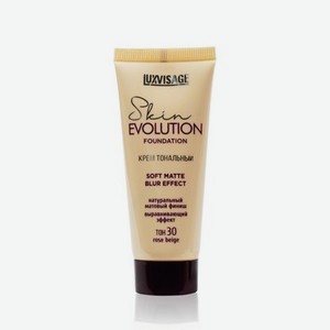 Тональный крем для лица Luxvisage Skin Evolution   Soft matte blur effect   30 Rose Beige 35г