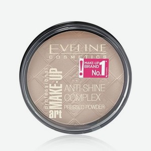 Пудра для лица Eveline Anti-Shine Complex Pressed Powder 31 , Transparent , 14г