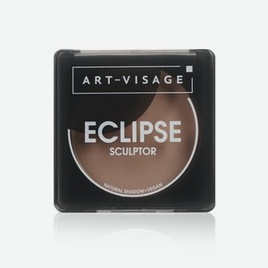 Пудровый скульптор для лица Art-Visage Eclipse 202 Natural Taupe 7г