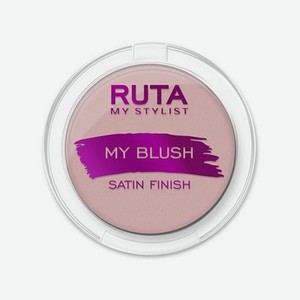 Компактные румяна для лица Ruta My Blush Розовая пастель 7г
