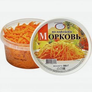Морковь по-корейски ФЭГ