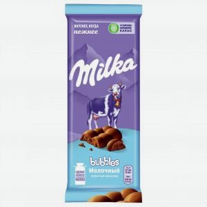 Шоколад Милка Бублис