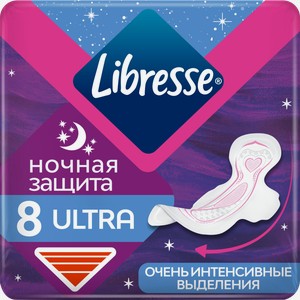 Прокладки гигиенические Libresse Ultra Ночные с мягкой поверхностью 8шт