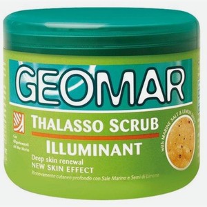 Скраб-талассо для тела Geomar Illuminating лимон 600г