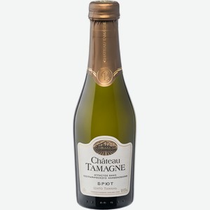 Вино игристое Сhateau Tamagne белое брют, 0.2 л