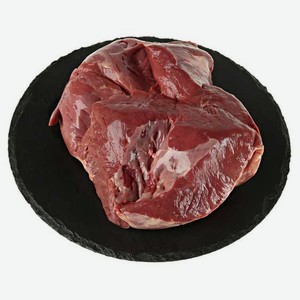 Сердце говяжье «Парамонов» Халяль, цена за 1 кг