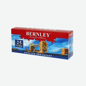 Чай черный Bernley English breakfast пакетированный, 25 шт, 50г