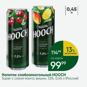 Напиток слабоалкогольный НООСН Super соком манго; вишни, 7,2%, 0,45 л (Россия)