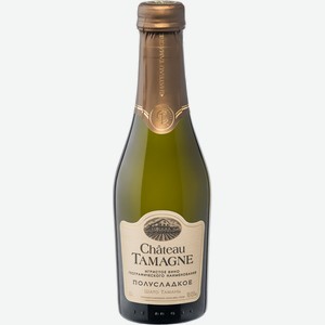 Вино игристое Сhateau Tamagne белое полусладкое, 0.2 л 