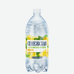 Вода питьевая газированная Сенежская лимон-мята, 1 л