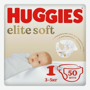 Подгузники Huggies Elite Soft для новорожденных 1 (3-5 кг) 50 шт