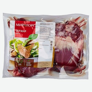 Сердце свиное «Мираторг» охлажденное, цена за 1 кг