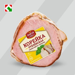 Корейка свиная в/к  Рублевская , 1 кг, ТМ  СИМБИРСКИЕ ДЕЛИКАТЕСЫ 