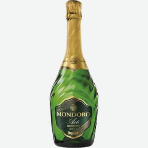 Вино игристое Mondoro Asti белое сладкое 7,5 % алк., Италия, 0,75 л