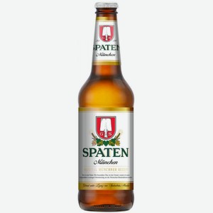 Пиво Spaten Munchen светлое 5,2 % алк., Россия, 0,45 л