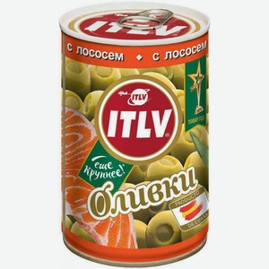 Оливки ITLV с лососем, 300 г