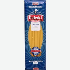 Макаронные изделия Federici Spaghetti, 500 г