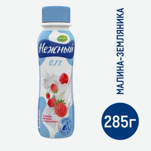 Йогуртный продукт Нежный малина-земляника 0.1%, 285г Россия