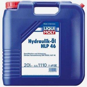 Масло гидравлическое LIQUI MOLY Hydraulikoil HLP 46, минерал., 20л [1110]