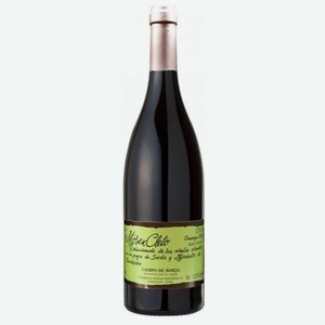 Вино АРАГОНЕСАС МОСЕН КЛЕТО КРИАНЦА ДЕКОР, красное, сухое, 0.75л., Испания