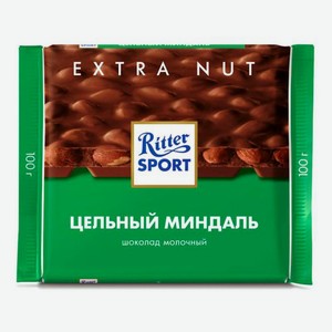 Шоколад молочный Ritter Sport Цельный миндаль 100 г
