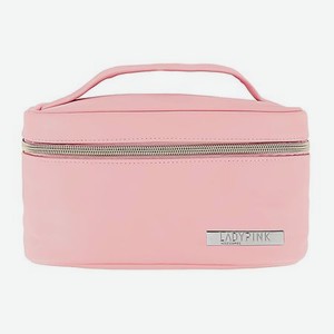 Косметичка-чемоданчик BASIC must have розовая