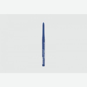 Карандаш для глаз ESSENCE Long Lasting Eye Pencil 0.28 гр