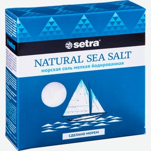 Соль Setra йодированная мелкая, 500г