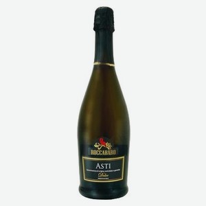 Игристое вино Roccabaro Asti 7%, 0.75 л