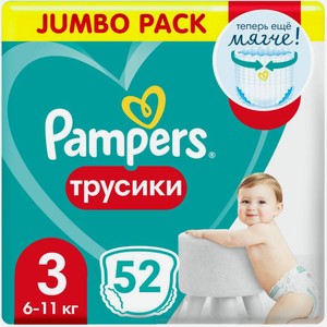 Трусики-подгузники Pampers Midi размер 3 6-11кг 52шт