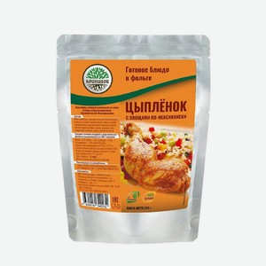 Цыпленок по-мексикански МПК Кронидов 325 гр.