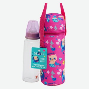 Термосумка для бутылочки Mum&Baby Trand: Которусалка (4733669)