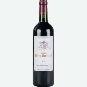 Вино Chateau Haut Rocher красное сухое 13,5 % алк., Франция, 0,75 л
