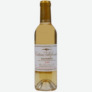 Вино Chateau Villefranche Sauternes белое сладкое 14 % алк., Франция, 0,375 л