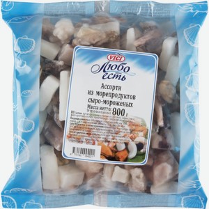Ассорти из морепродуктов сыро-мороженое Vici Любо есть, 800 г