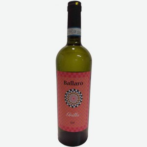 Вино Ballaro Грилло белое сухое 12.5 % алк., Италия, 0,75 л