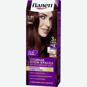 Крем-краска для волос Palette Интенсивный цвет 6-80 Марсала
