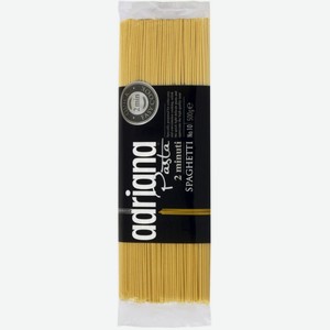 Макаронные изделия Adriana Pasta Spaghetti Express, 500 г