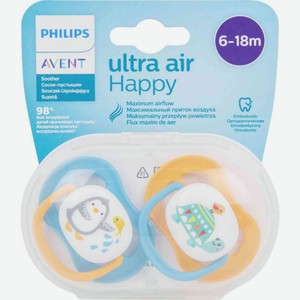 Пустышка Philips Avent Ultra Air Happy Пингвин-Черепаха 6-18 месяцев, 2 шт.
